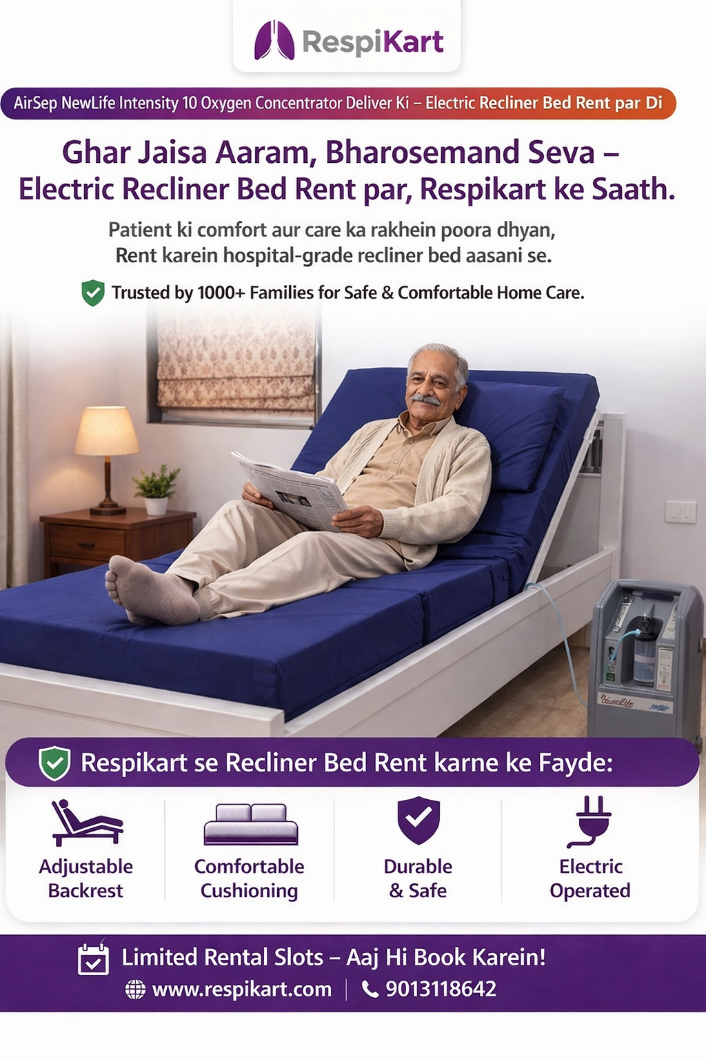 Electric Recliner bed On Rent @ ₹4500/Month - Image 3
