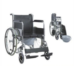 COMMODE WHEELCHAIR - U CUT