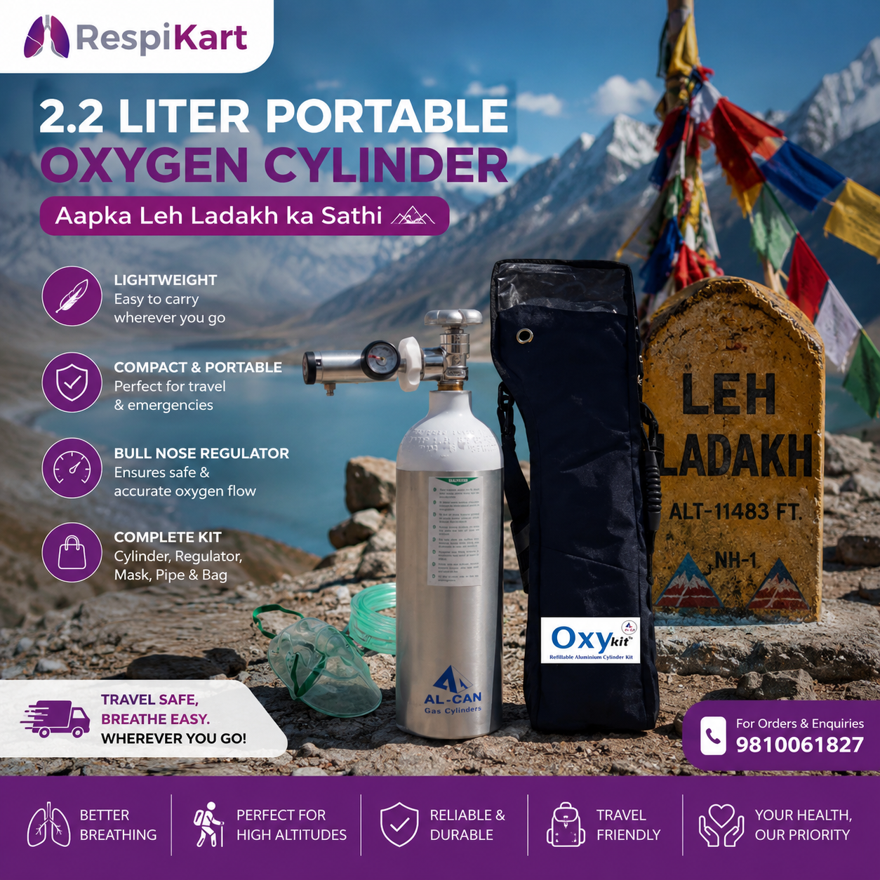 2.2L Aluminium Portable Oxygen Cylinder(330L capacity) - Image 2